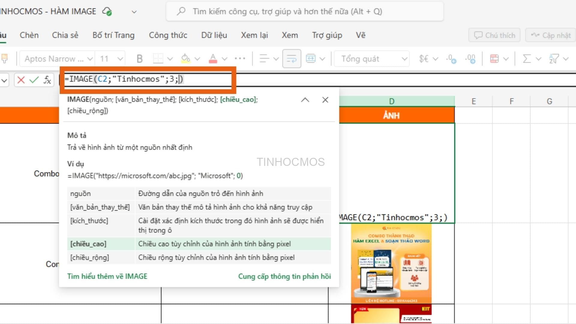 Tùy chọn kiểu kích thước hình ảnh với hàm image